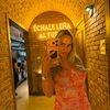 chanelcarmona